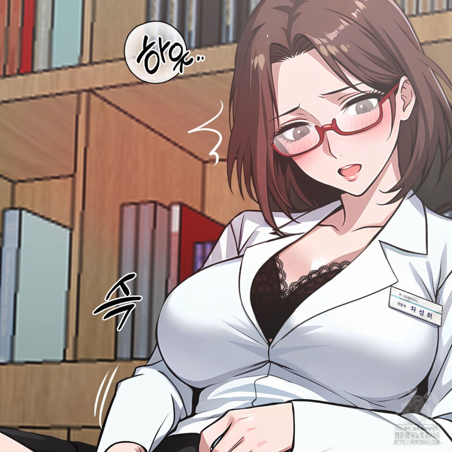 Gangster x Office Lady Raw Chapter 19 Page 36