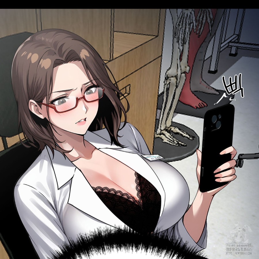 Gangster x Office Lady Raw Chapter 19 Page 45