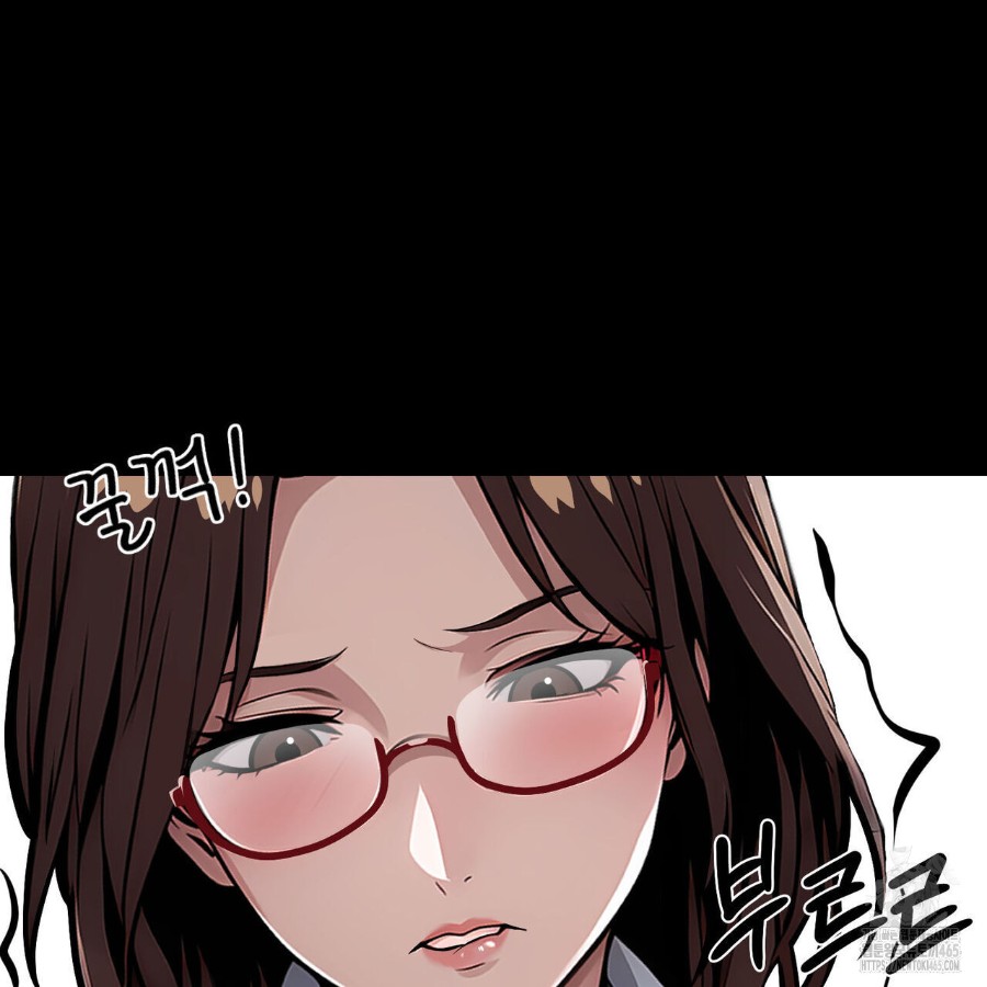 Gangster x Office Lady Raw Chapter 19 Page 48