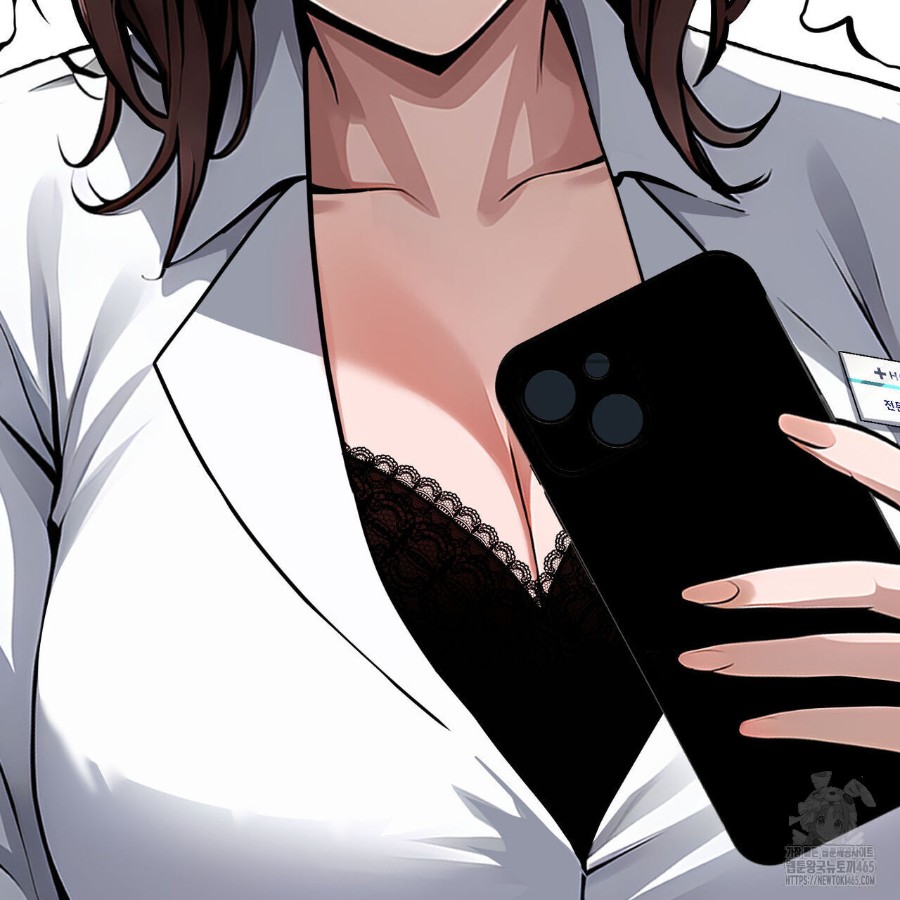 Gangster x Office Lady Raw Chapter 19 Page 49