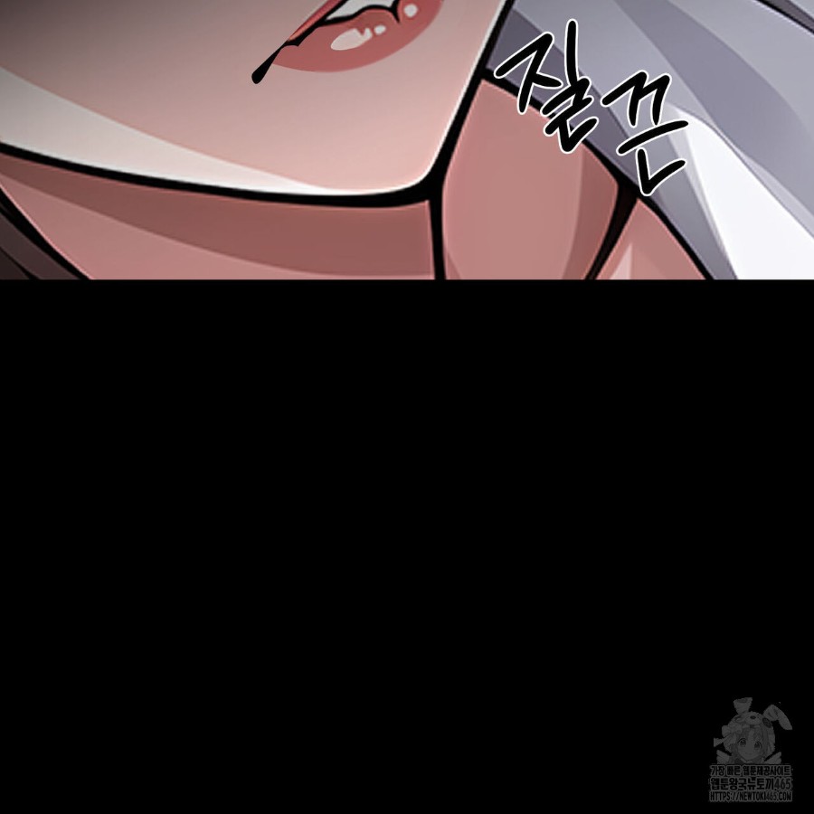Gangster x Office Lady Raw Chapter 19 Page 52