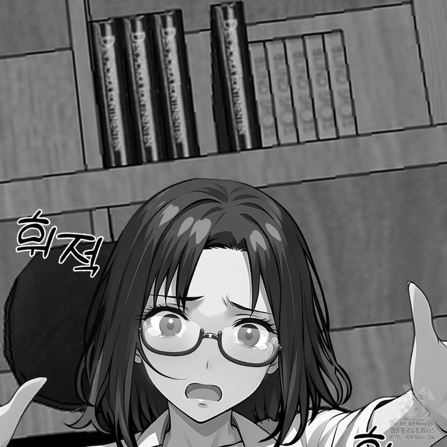 Gangster x Office Lady Raw Chapter 19 Page 56