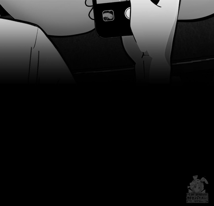 Gangster x Office Lady Raw Chapter 19 Page 58