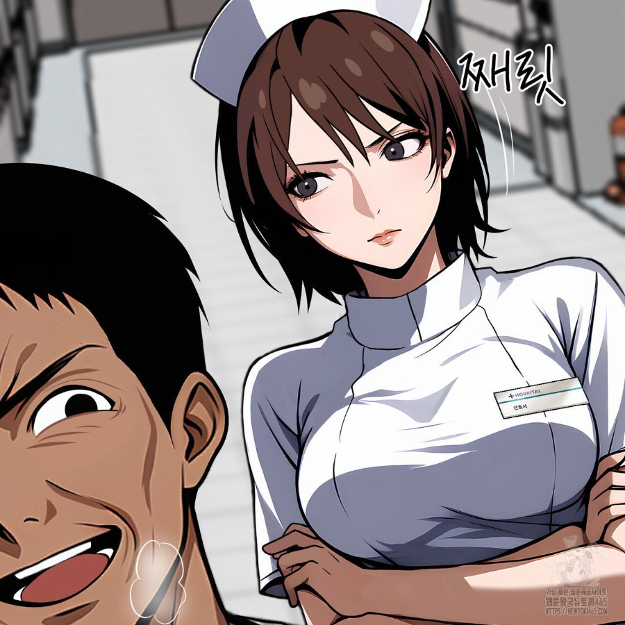 Gangster x Office Lady Raw Chapter 19 Page 81