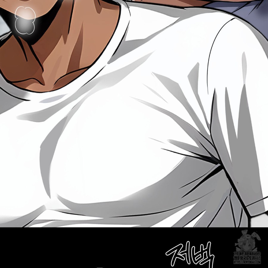 Gangster x Office Lady Raw Chapter 19 Page 82