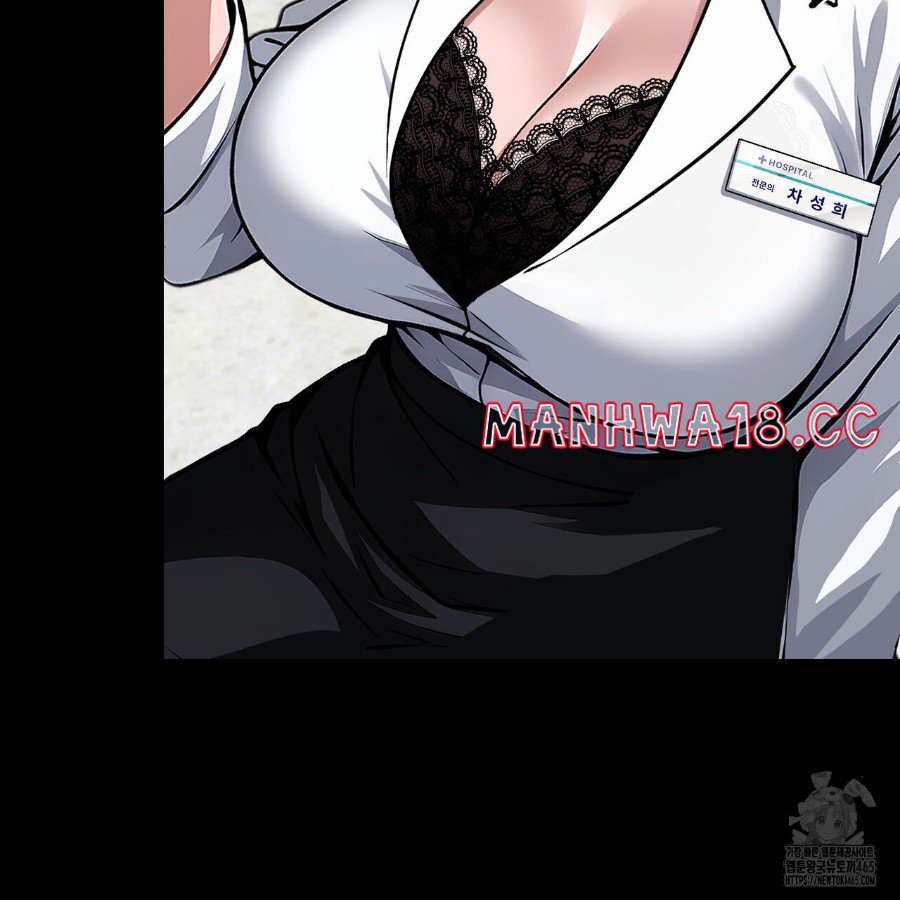 Gangster x Office Lady Raw Chapter 19 Page 93