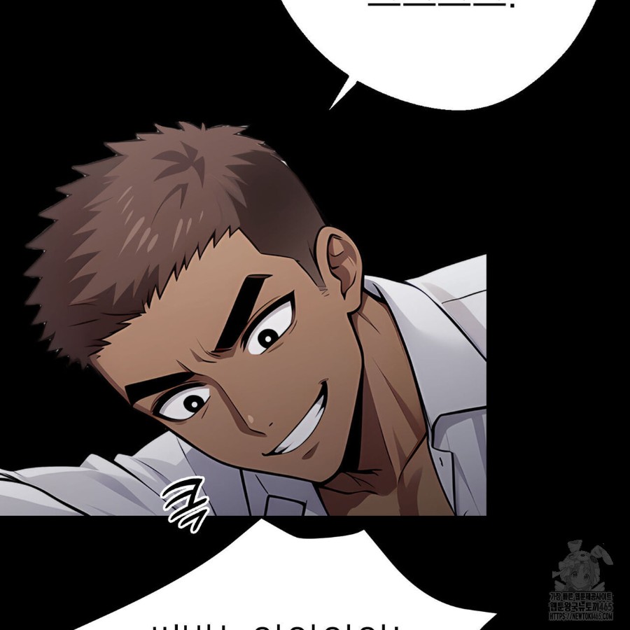 Gangster x Office Lady Raw Chapter 20 Page 111