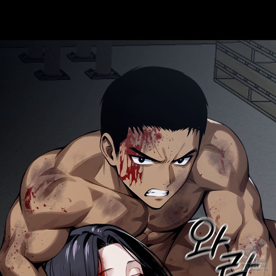Gangster x Office Lady Raw Chapter 20 Page 128