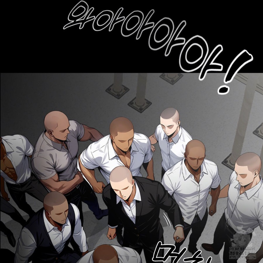Gangster x Office Lady Raw Chapter 20 Page 140