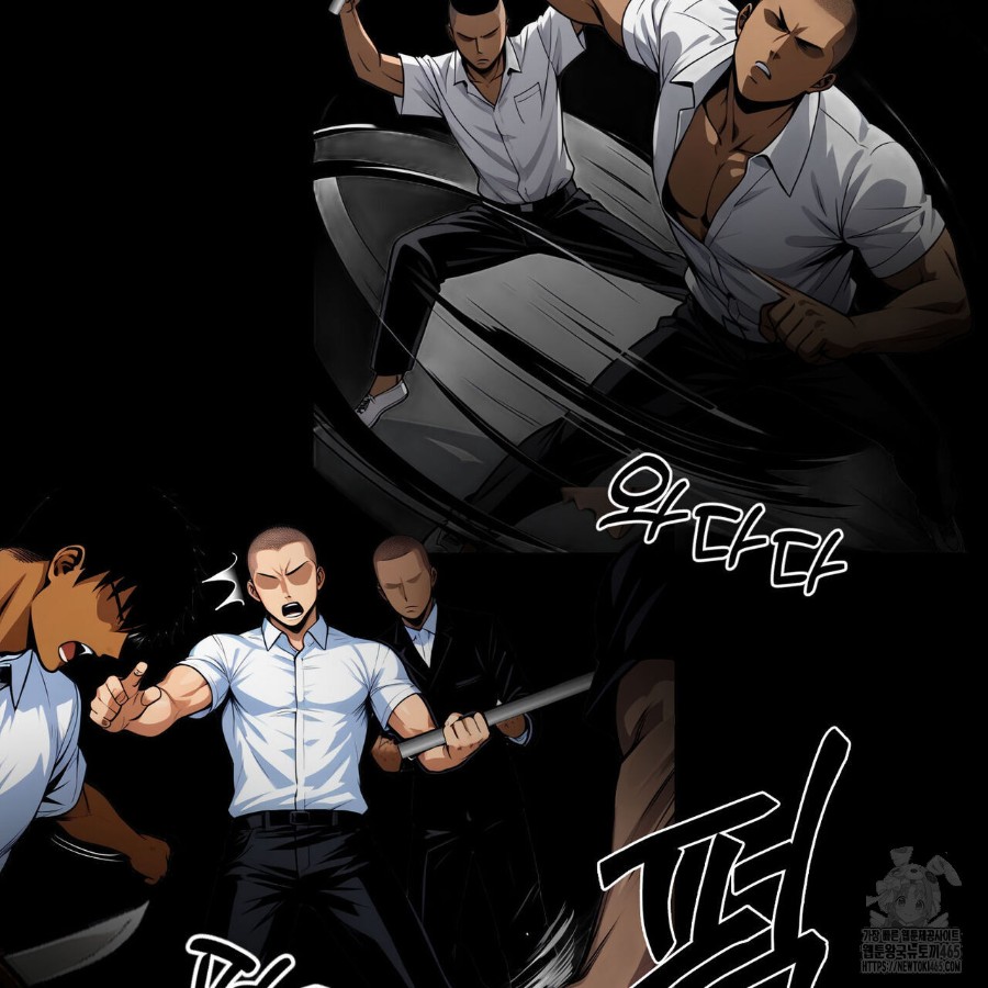 Gangster x Office Lady Raw Chapter 20 Page 143