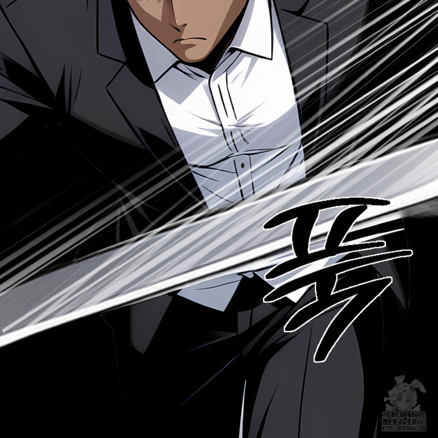Gangster x Office Lady Raw Chapter 20 Page 174