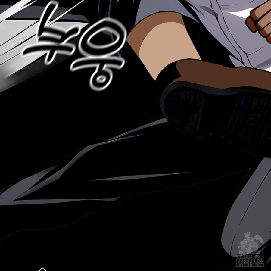 Gangster x Office Lady Raw Chapter 20 Page 181