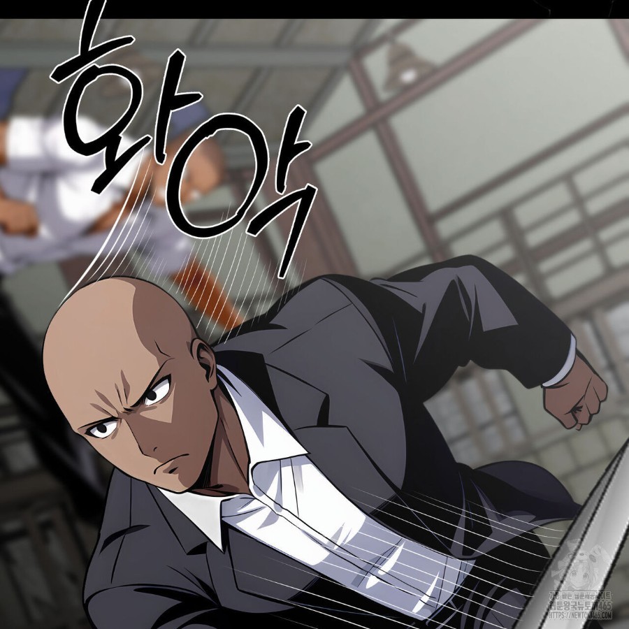 Gangster x Office Lady Raw Chapter 20 Page 182
