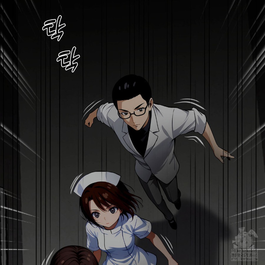 Gangster x Office Lady Raw Chapter 20 Page 199