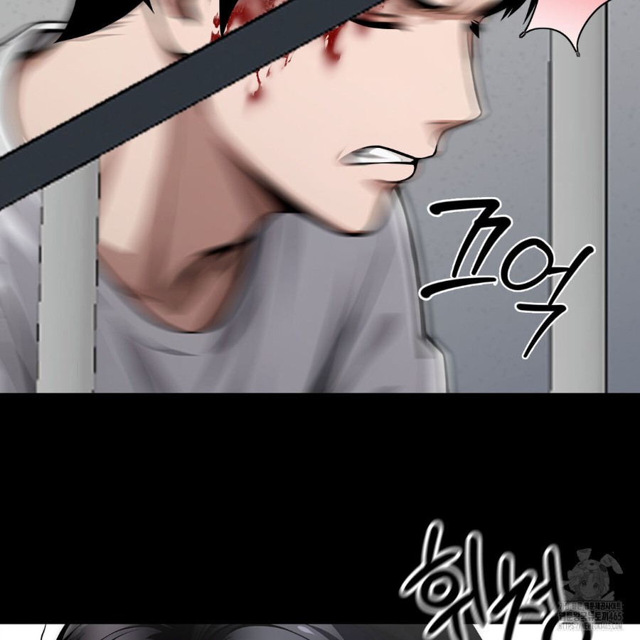 Gangster x Office Lady Raw Chapter 20 Page 2