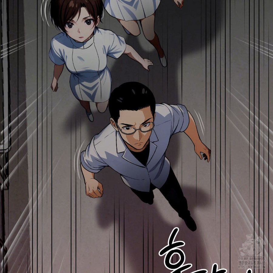 Gangster x Office Lady Raw Chapter 20 Page 200