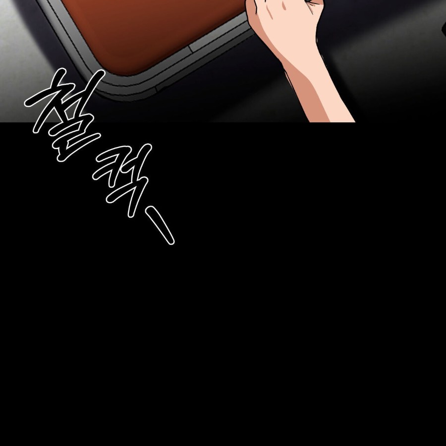 Gangster x Office Lady Raw Chapter 20 Page 203