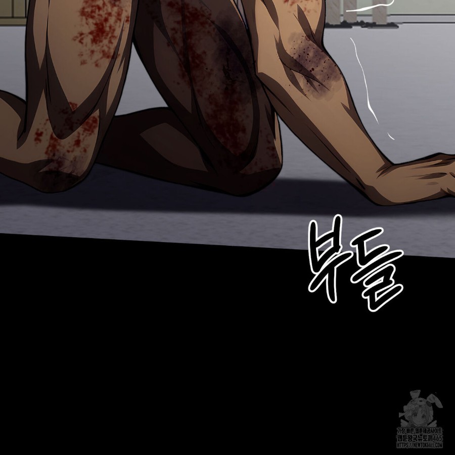Gangster x Office Lady Raw Chapter 20 Page 24