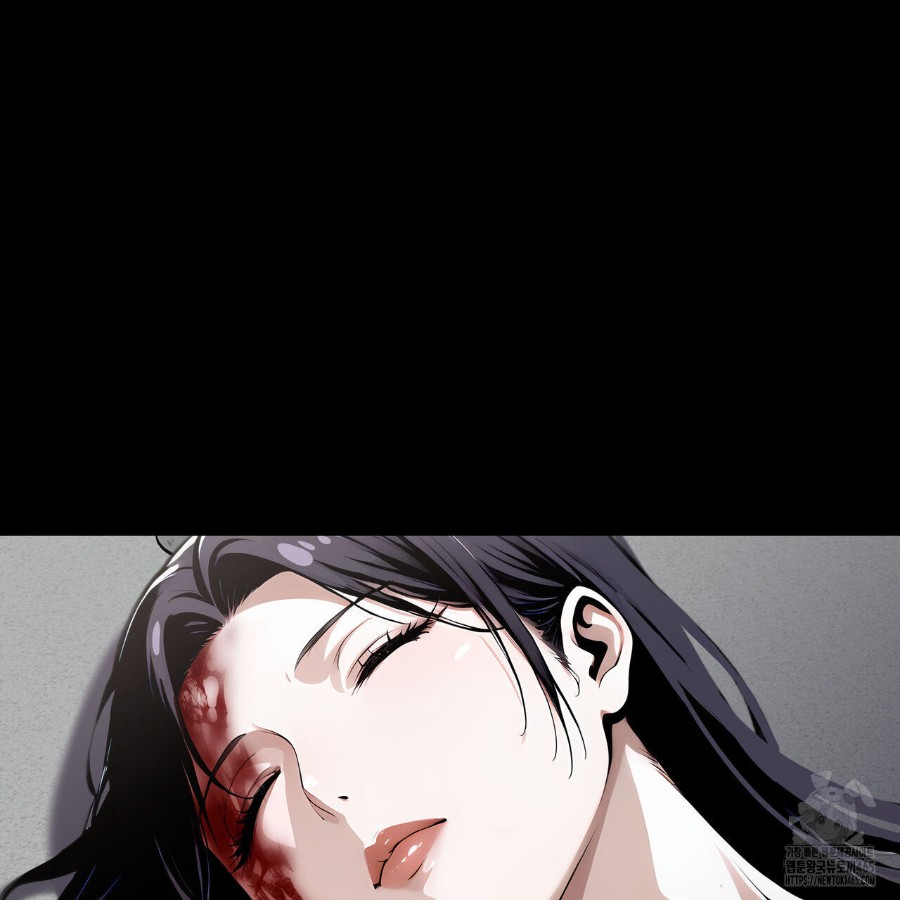Gangster x Office Lady Raw Chapter 20 Page 71