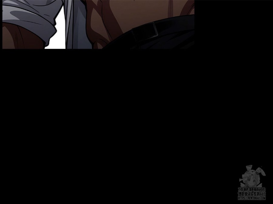 Gangster x Office Lady Raw Chapter 20 Page 80