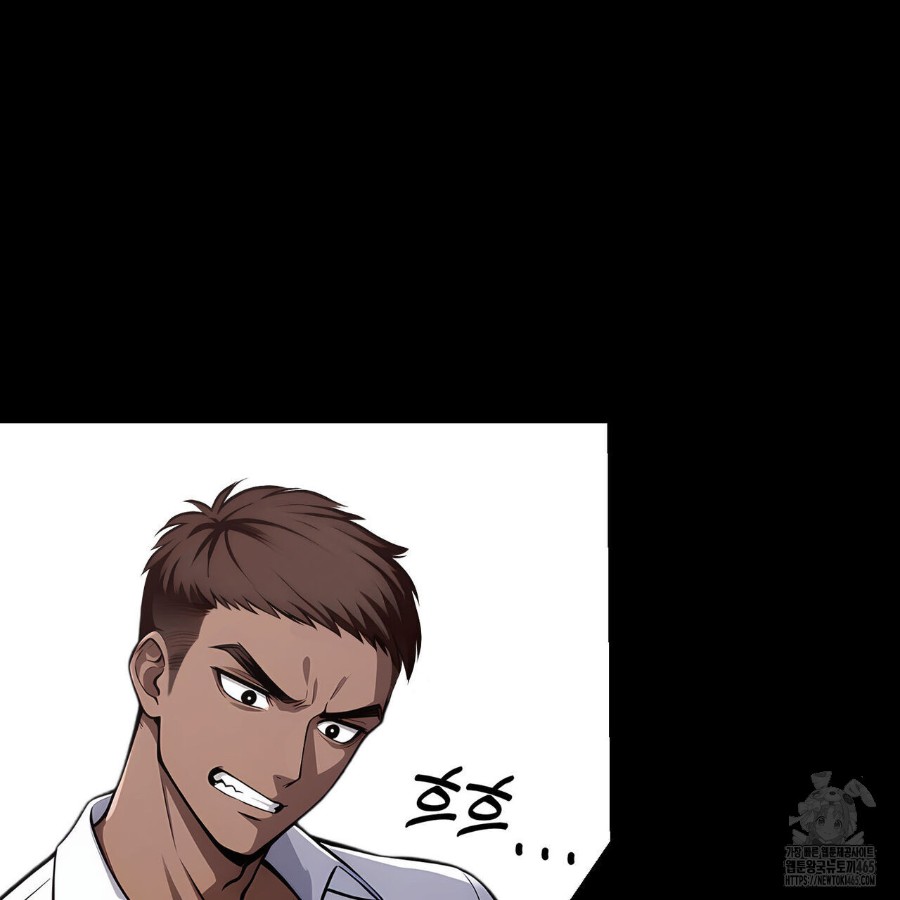 Gangster x Office Lady Raw Chapter 20 Page 96