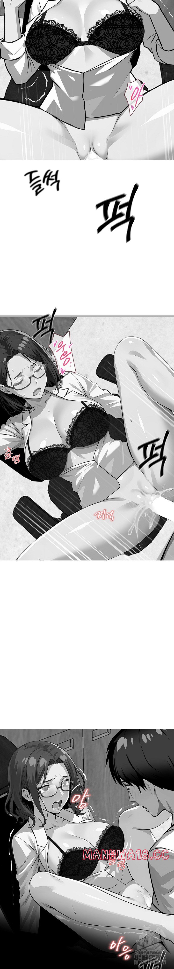 Gangster x Office Lady Raw Chapter 21 Page 10