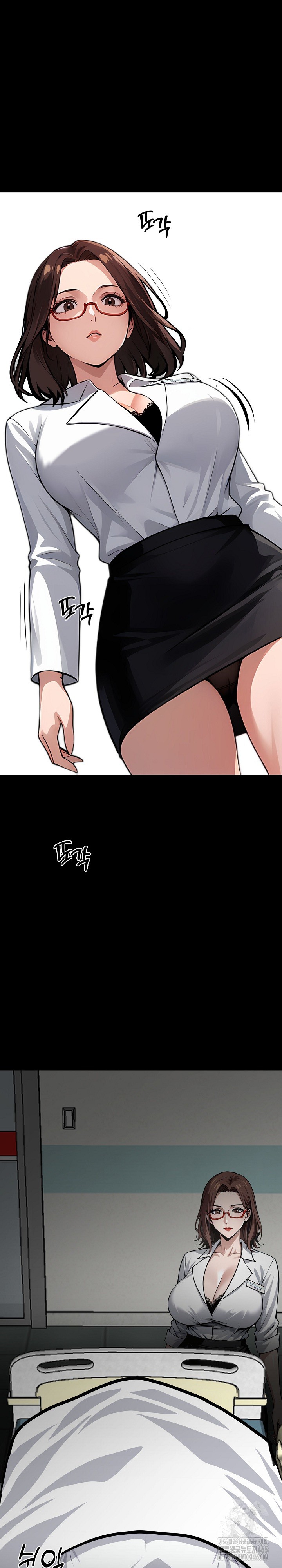 Gangster x Office Lady Raw Chapter 21 Page 7