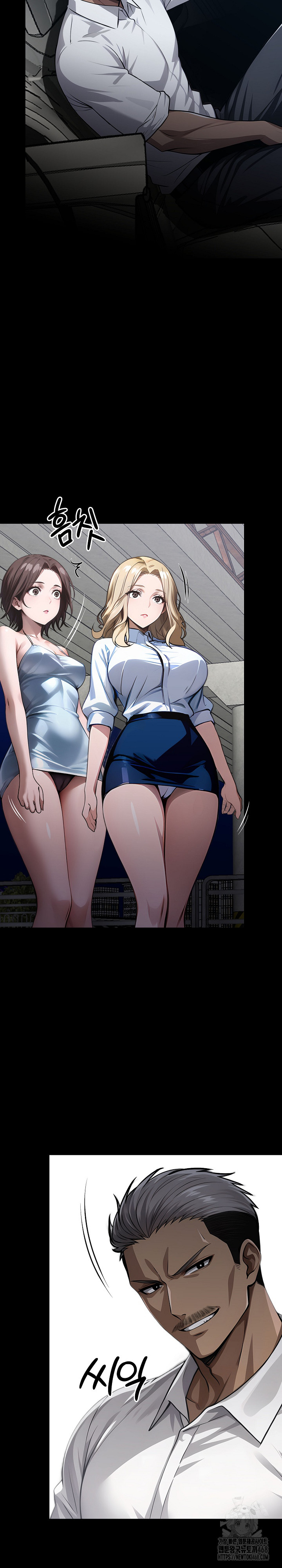 Gangster x Office Lady Raw Chapter 22 Page 10