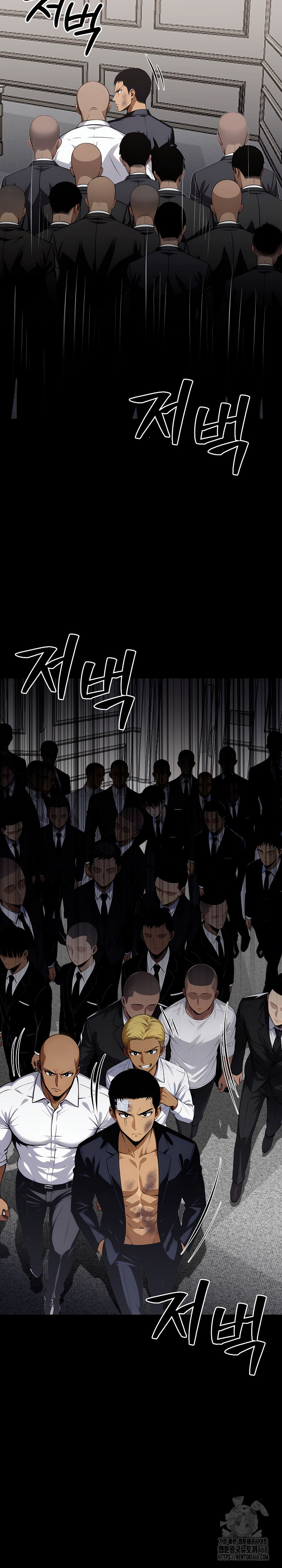 Gangster x Office Lady Raw Chapter 22 Page 20