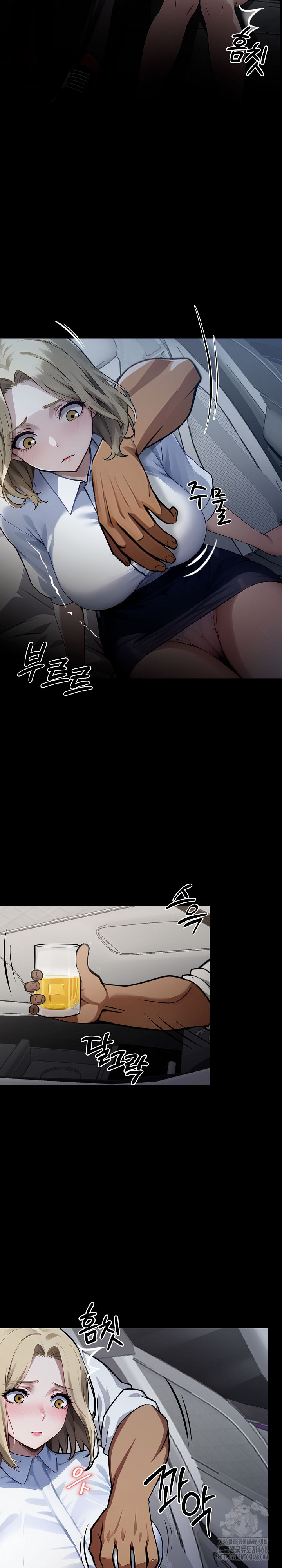 Gangster x Office Lady Raw Chapter 22 Page 22