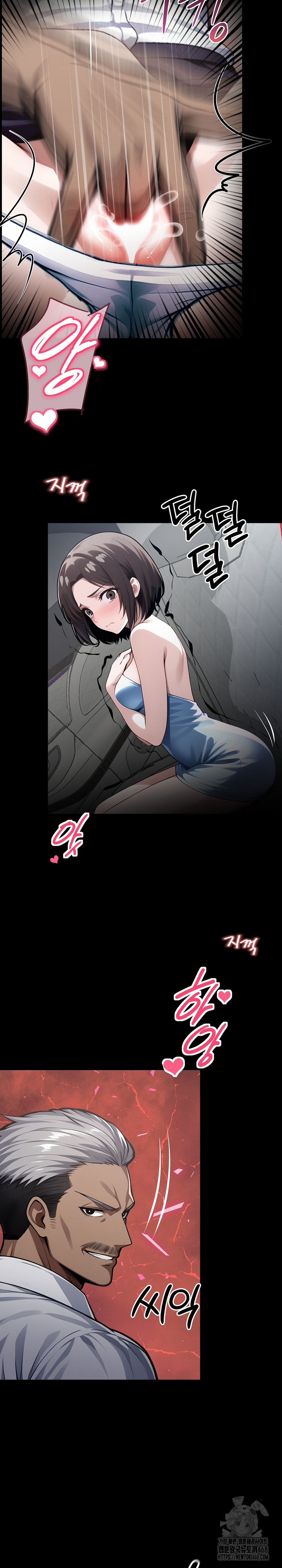 Gangster x Office Lady Raw Chapter 22 Page 30