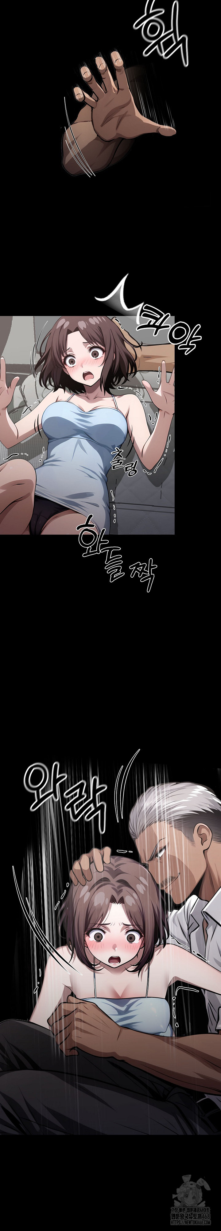 Gangster x Office Lady Raw Chapter 22 Page 31
