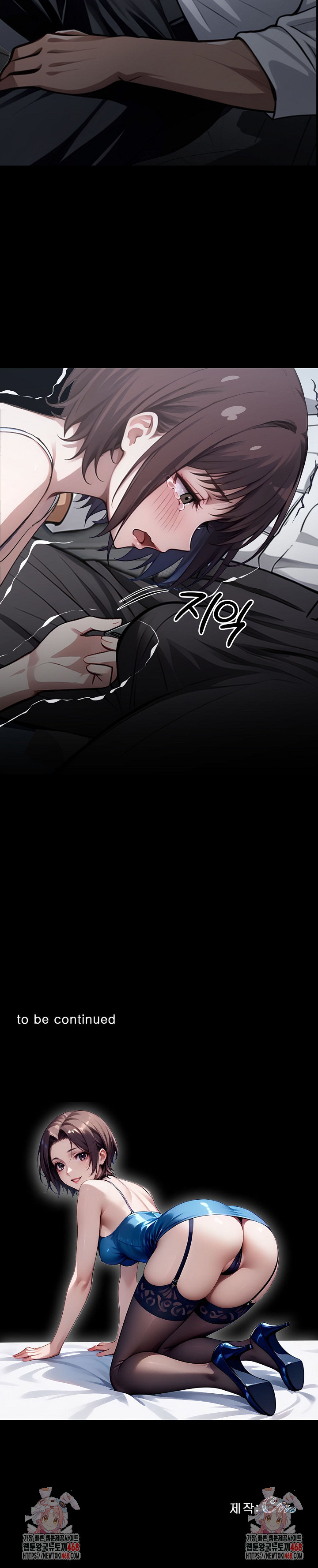 Gangster x Office Lady Raw Chapter 22 Page 35