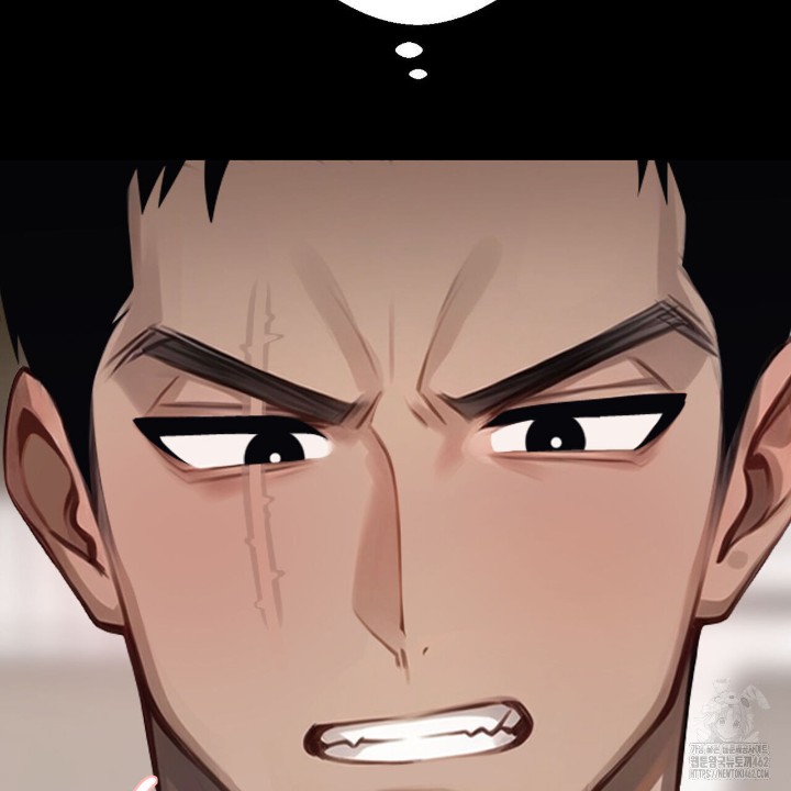 Gangster x Office Lady Raw Chapter 5 Page 111