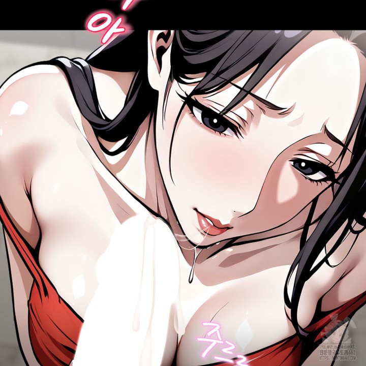 Gangster x Office Lady Raw Chapter 5 Page 123