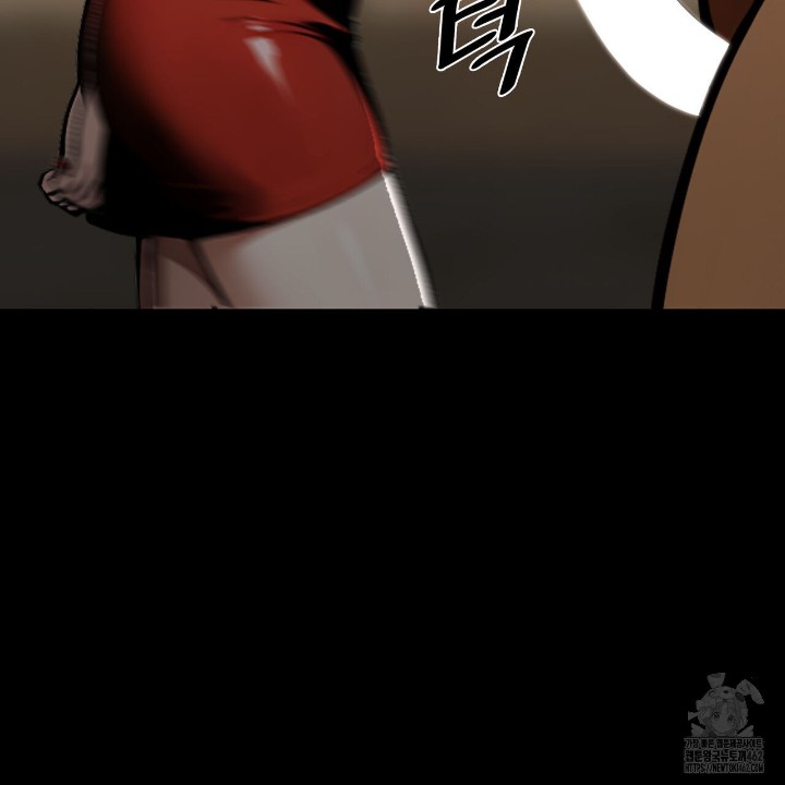 Gangster x Office Lady Raw Chapter 5 Page 130