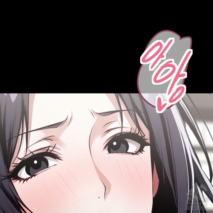Gangster x Office Lady Raw Chapter 5 Page 133