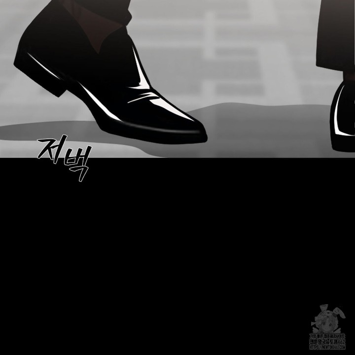 Gangster x Office Lady Raw Chapter 5 Page 153