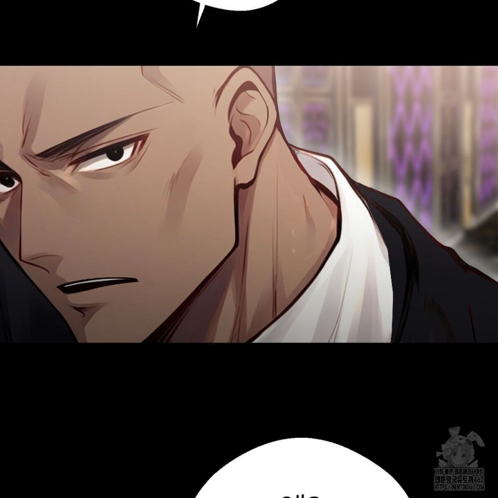 Gangster x Office Lady Raw Chapter 5 Page 159