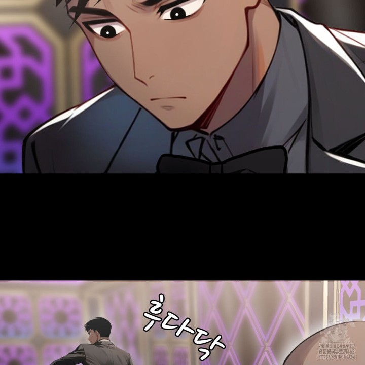 Gangster x Office Lady Raw Chapter 5 Page 164