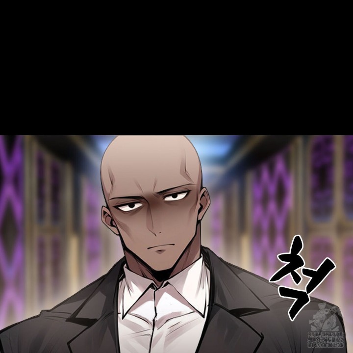 Gangster x Office Lady Raw Chapter 5 Page 166