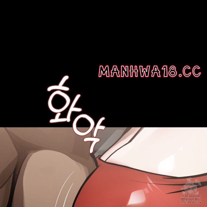 Gangster x Office Lady Raw Chapter 5 Page 17