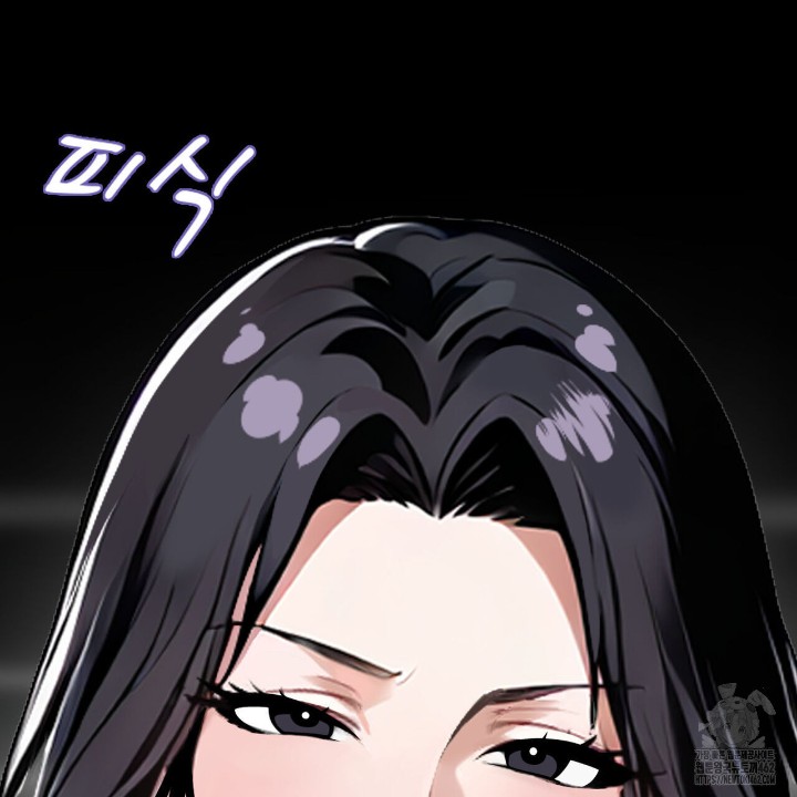 Gangster x Office Lady Raw Chapter 5 Page 34