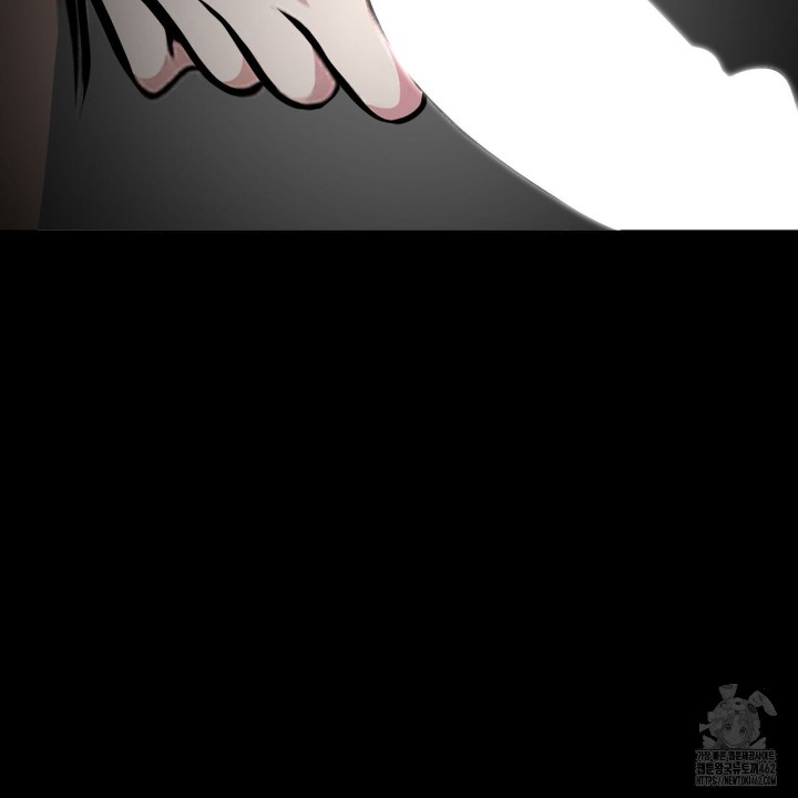 Gangster x Office Lady Raw Chapter 5 Page 73