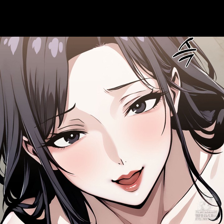 Gangster x Office Lady Raw Chapter 5 Page 85