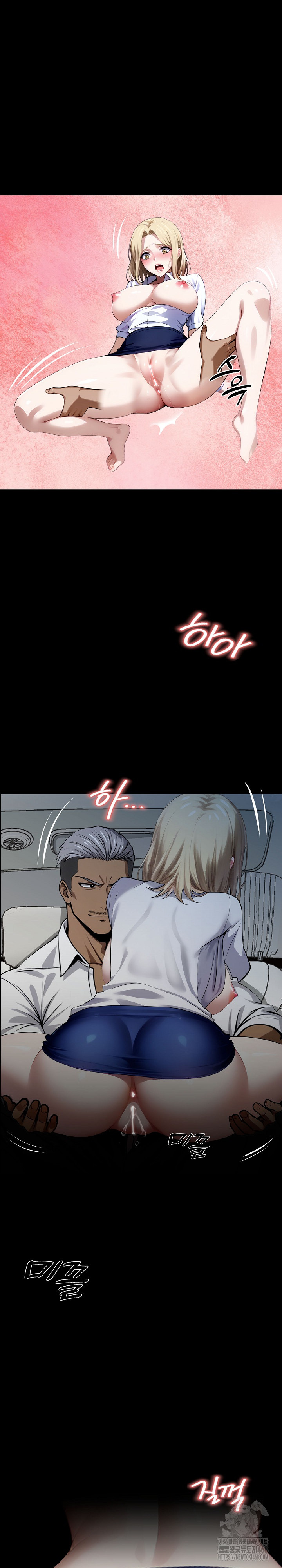 Gangster x Office Lady Raw Chapter 23 Page 30