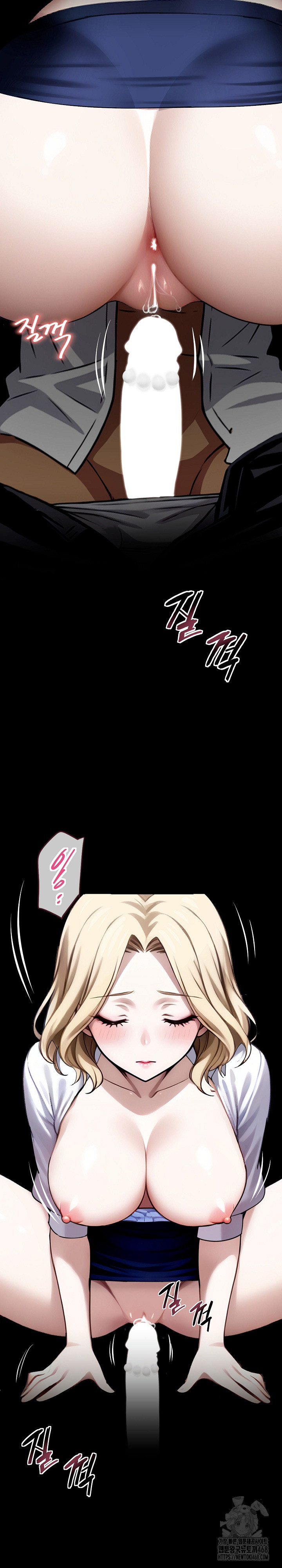 Gangster x Office Lady Raw Chapter 23 Page 31
