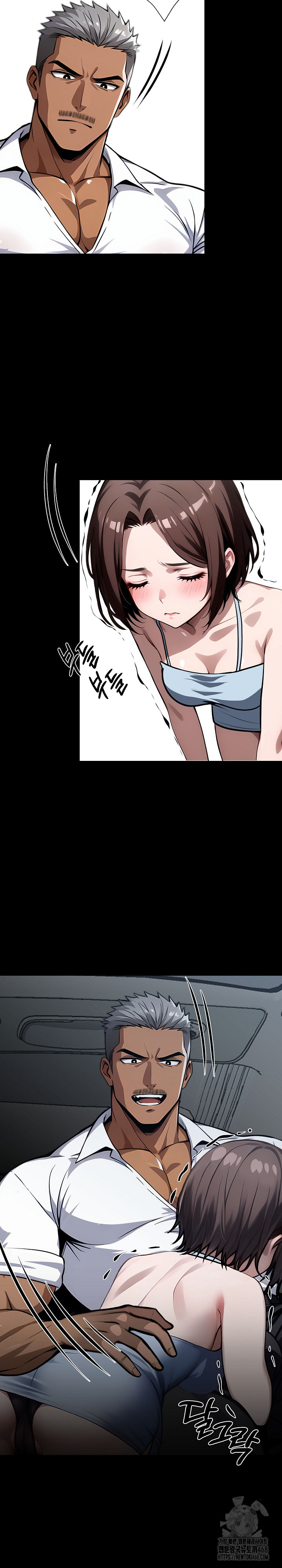 Gangster x Office Lady Raw Chapter 23 Page 4