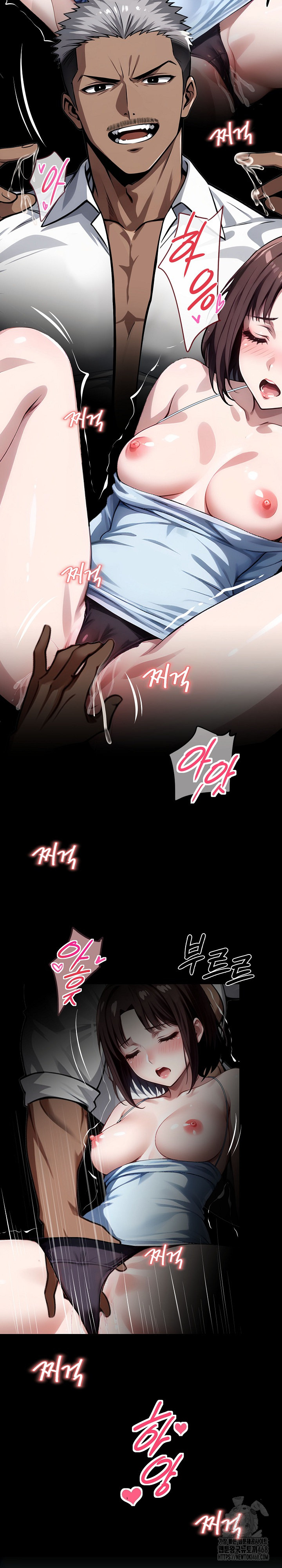 Gangster x Office Lady Raw Chapter 24 Page 10