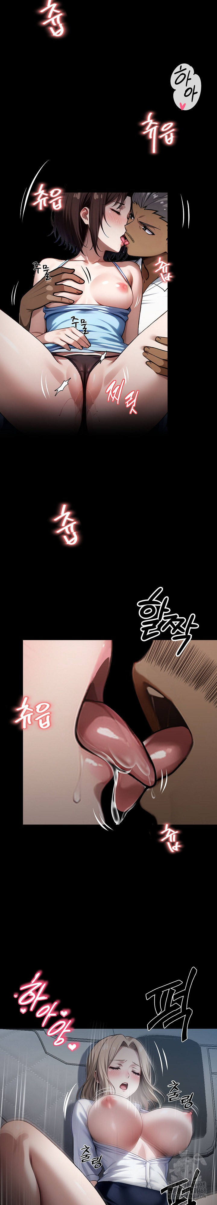 Gangster x Office Lady Raw Chapter 24 Page 15
